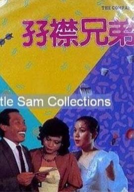 免费久久久久